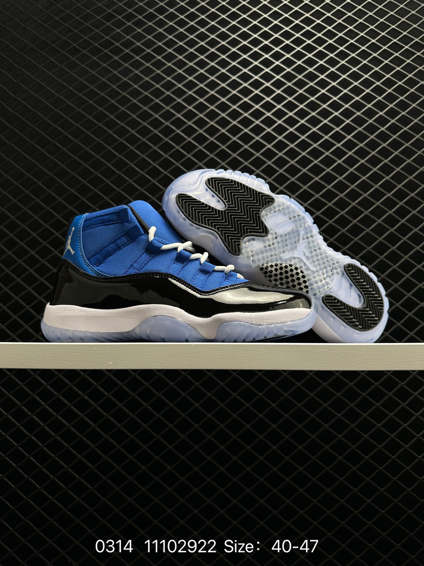 Air Jordan 11 Retro UNC “Win Like '82”